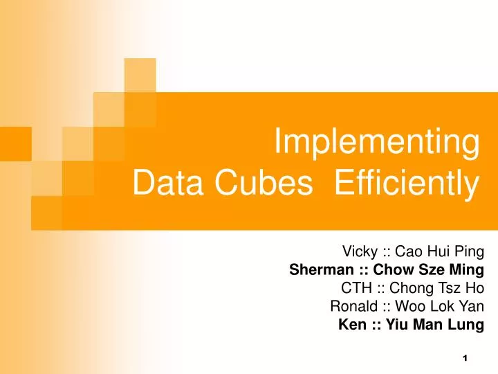 implementing data cubes efficiently