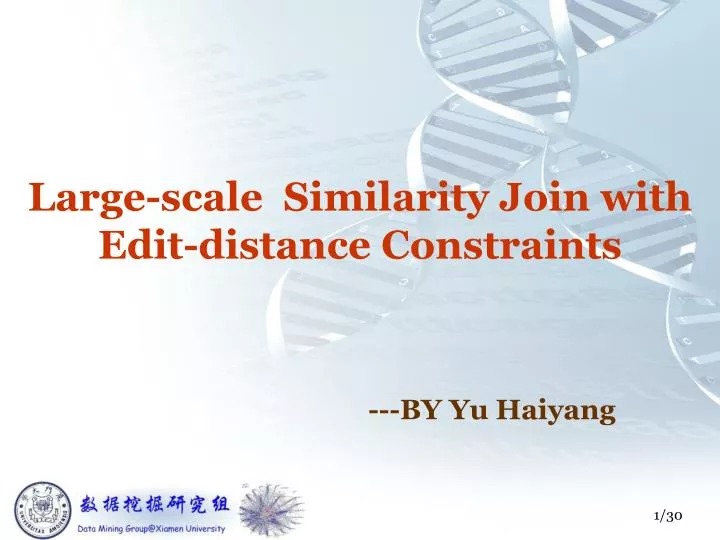 l arge scale similarity join with edit distance constraints
