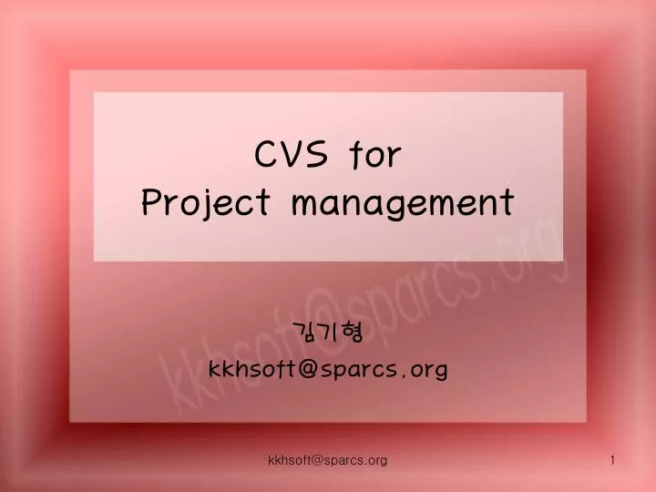 cvs for project management
