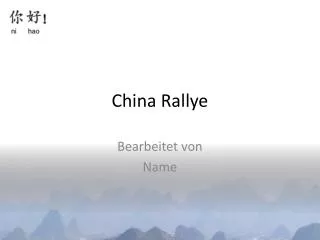 china rallye