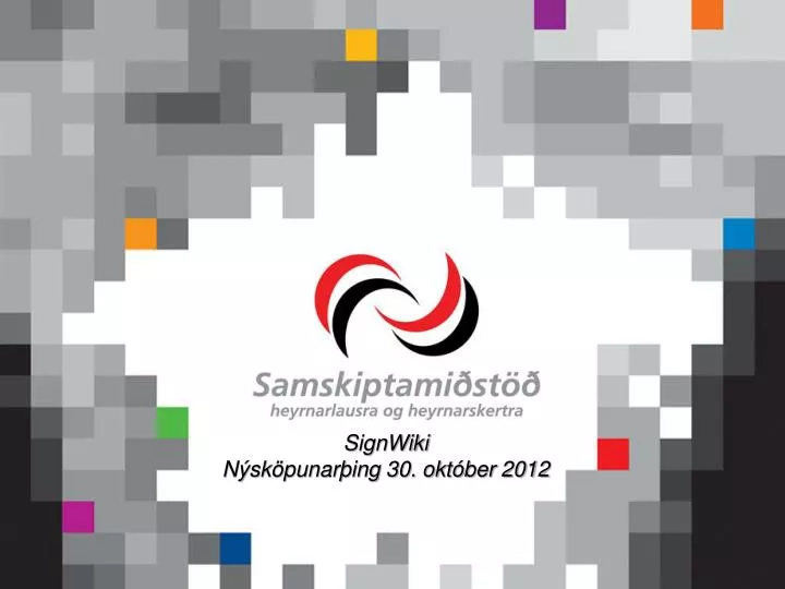 signwiki n sk punar ing 30 okt ber 2012