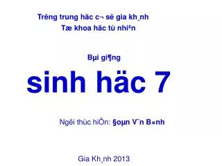 slide1