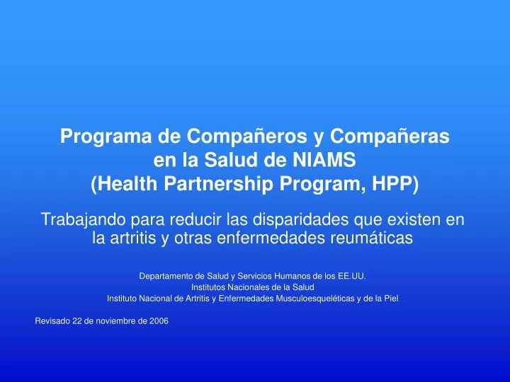 programa de compa eros y compa eras en la salud de niams health partnership program hpp