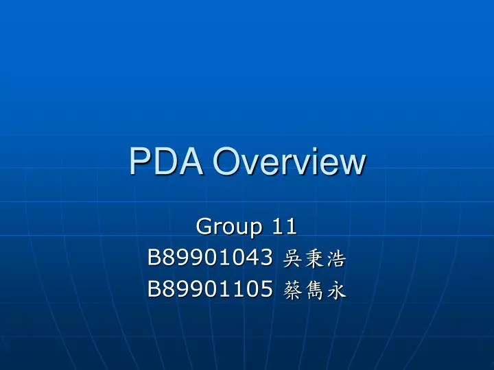 pda overview