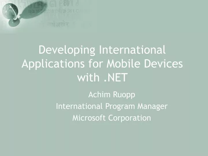 developing international applications for mobile devices with net