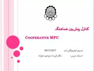 cooperative mpc