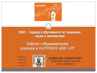 pathway ask ldt