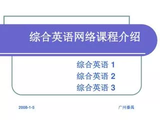 slide1
