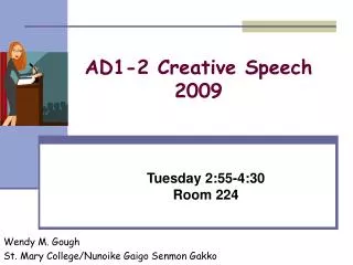 AD1-2 Creative Speech 2009