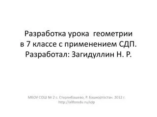 slide1