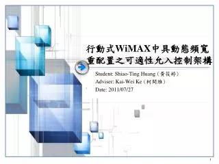 wimax
