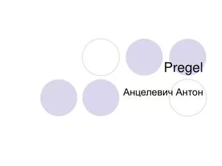 pregel