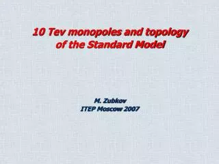 M. Zubkov ITEP Moscow 2007