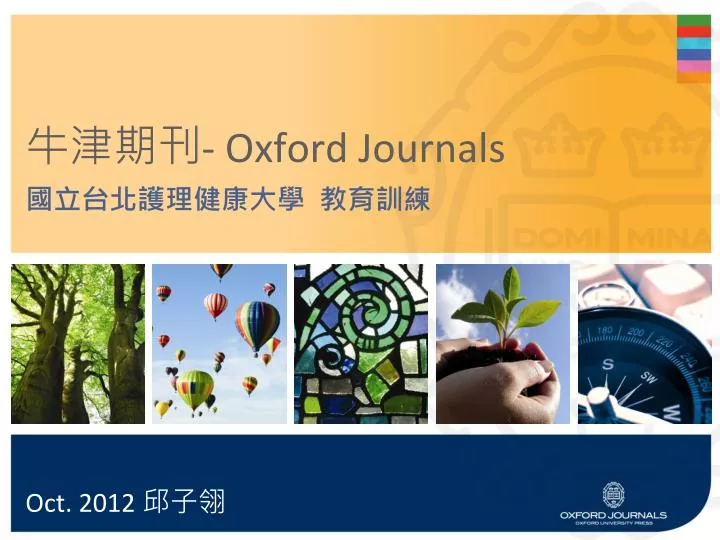 oxford journals