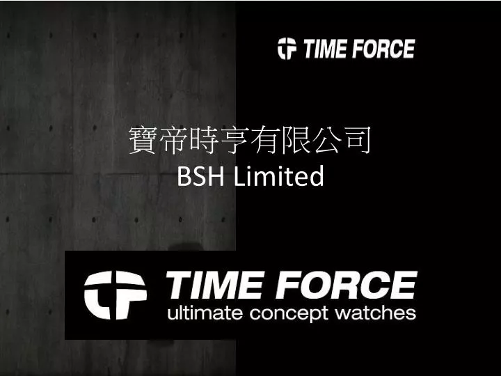 bsh limited