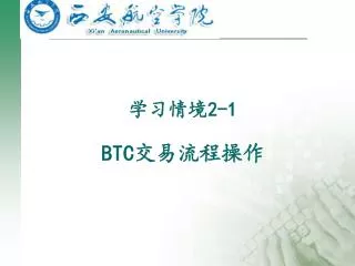 2 1 btc