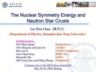 The Nuclear Symmetry Energy and Neutron Star Crusts