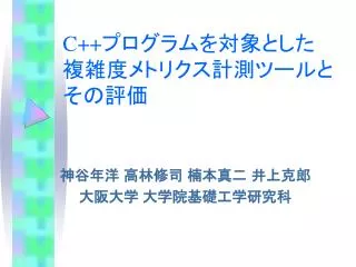 slide1