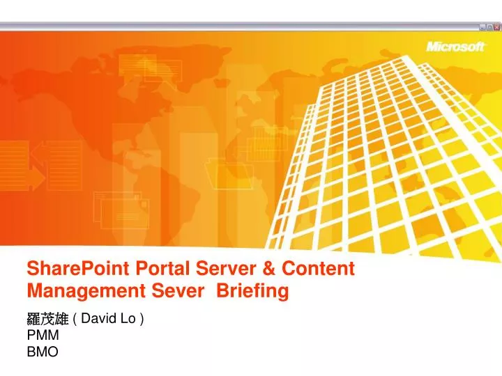 sharepoint portal server content management sever briefing