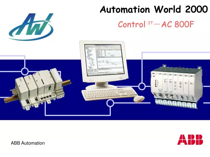 automation world 2000