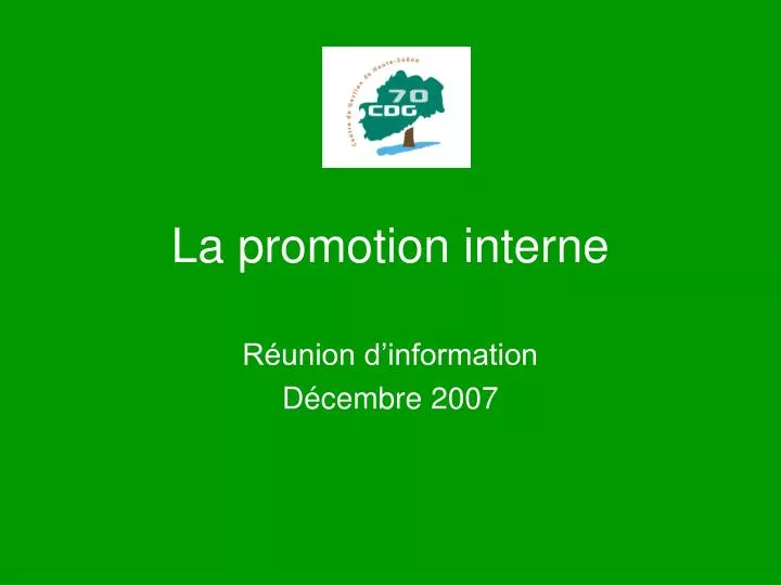 la promotion interne