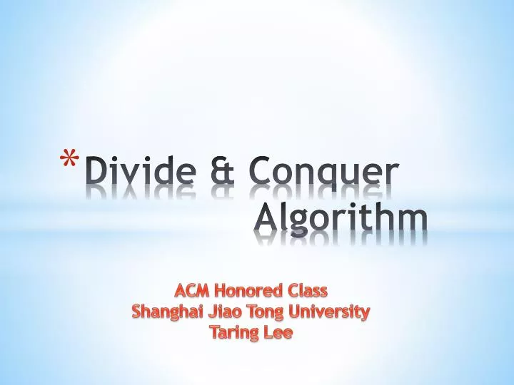 divide conquer algorithm