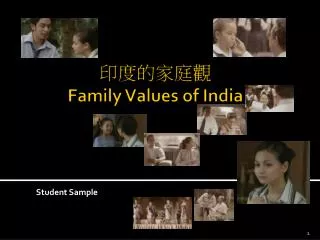 ?????? Family Values of India
