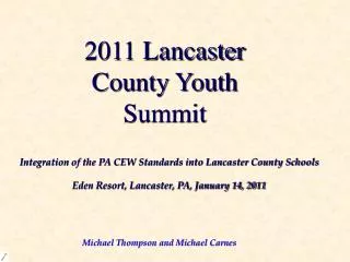2011 Lancaster County Youth Summit