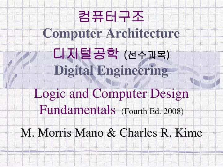 computer architecture digital engineering