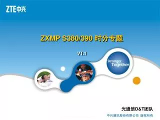 zxmp s380 390
