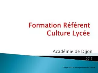 formation r f rent culture lyc e