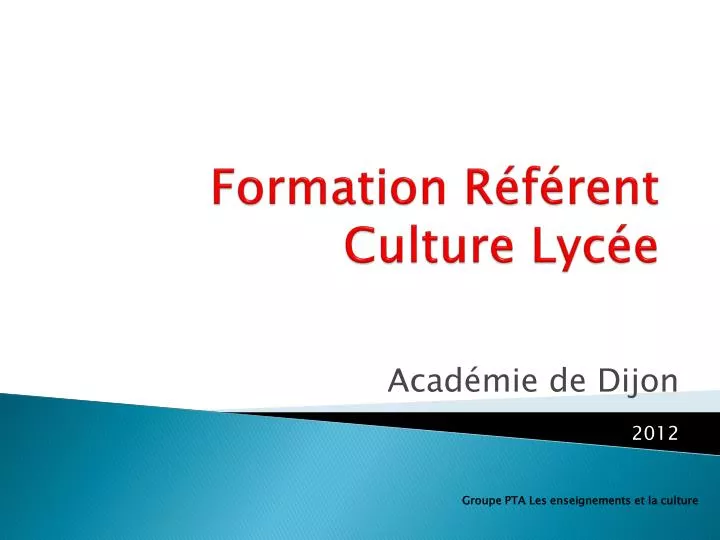 formation r f rent culture lyc e