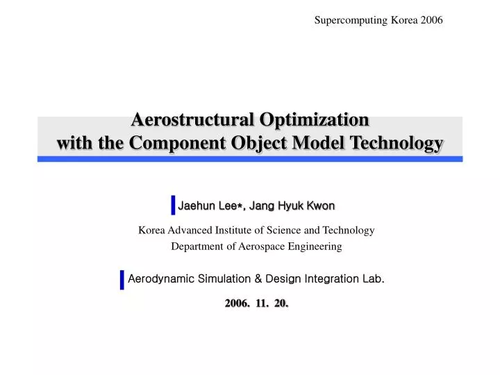 aerostructural optimization with the component object model technology
