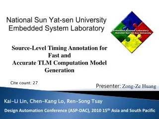 National Sun Yat-sen University Embedded System Laboratory