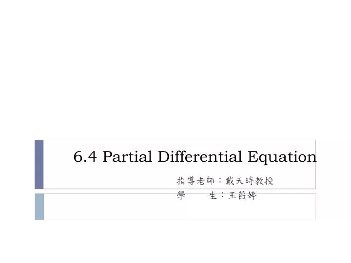 6 4 partial differential equation