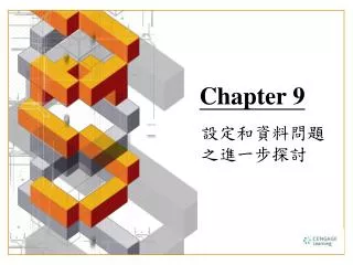chapter 9