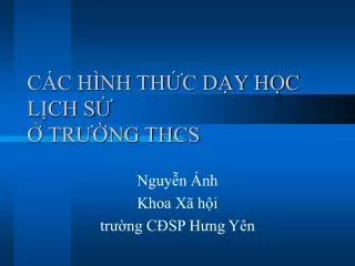 c c h nh th c d y h c l ch s tr ng thcs