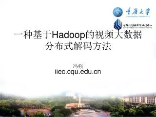 hadoop