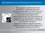 Guide Specifications for Interlocking Concrete Pavement - slide 1