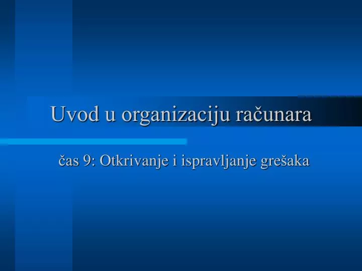 uvod u organizaciju ra unara