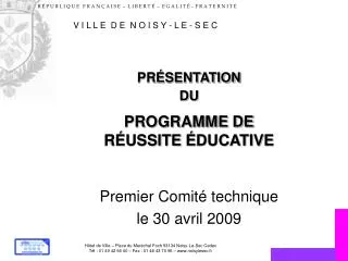 pr sentation du programme de r ussite ducative