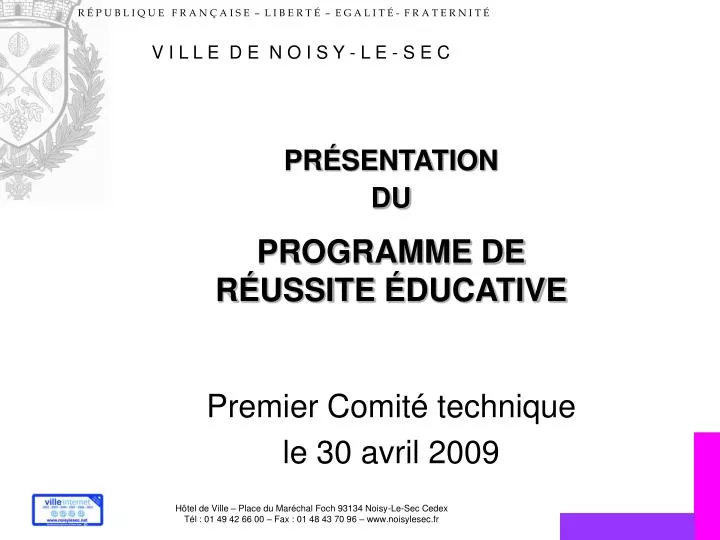 pr sentation du programme de r ussite ducative