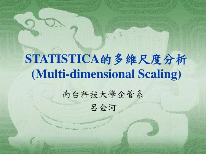 statistica multi dimensional scaling