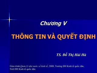 ch ng v th ng tin v quy t nh