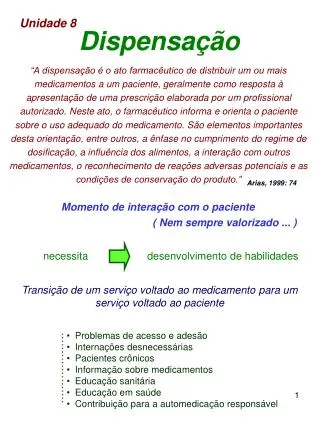 nem sempre valorizado