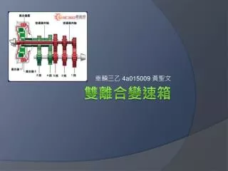 4a015009