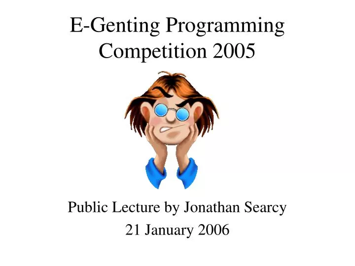 e genting programming competition 2005