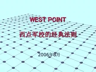 west point