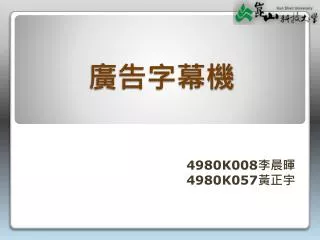 slide1
