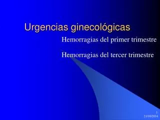 urgencias ginecol gicas